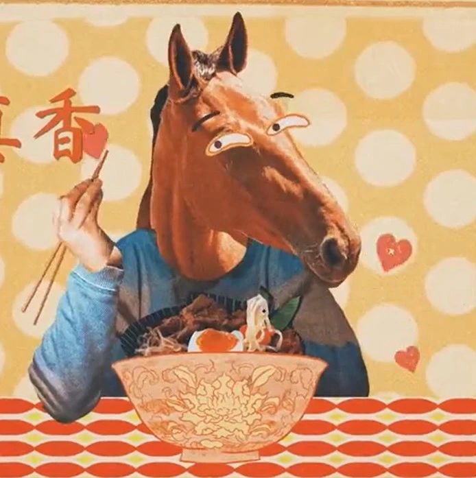 B站公布年度弹幕，“爷青回”位居榜首