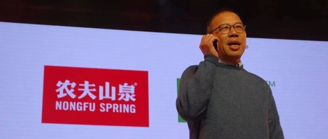 农夫山泉为什么不上市？