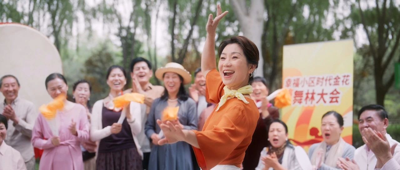 反向宠爱新方式：美团买药×扶他林，让远程呵护更有温度
