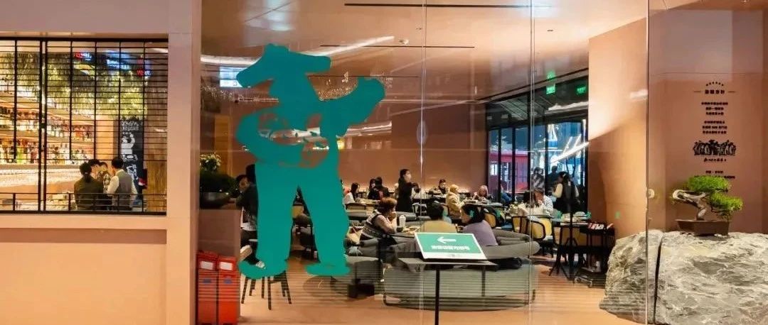 老乡鸡在线“打脸”？华南首店来了！