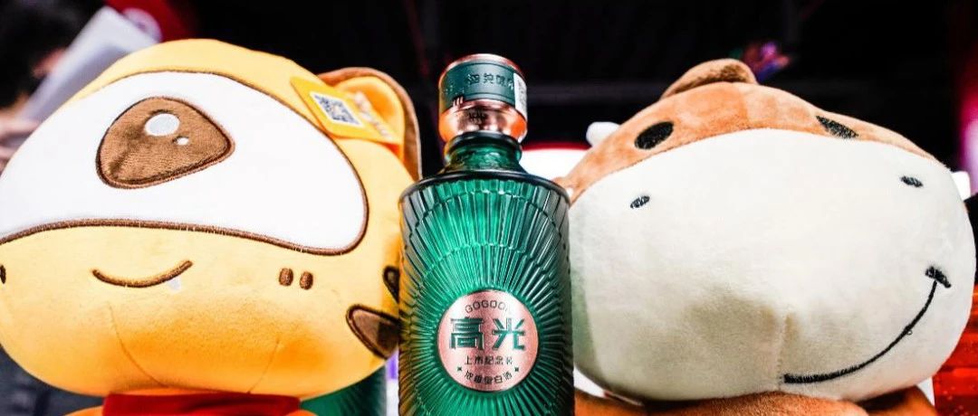 积极“触电”，泸州老窖打造跨界营销IP范本