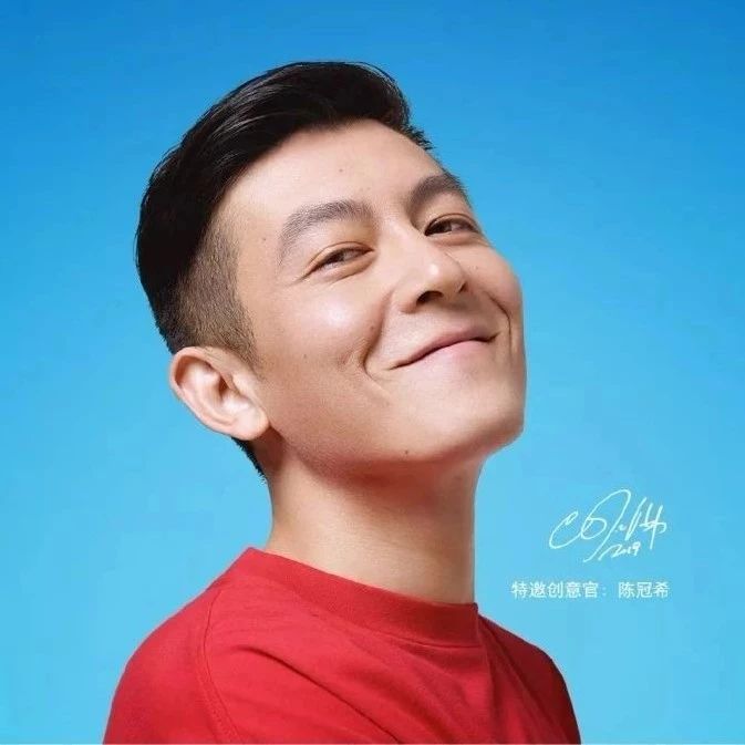罗永浩请来陈冠希，拍了一支很野的广告！