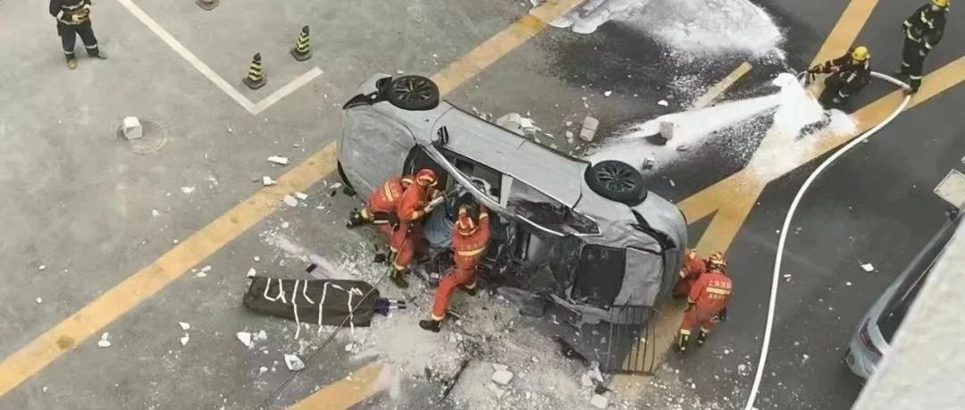 如此公关水平，蔚来何以谈未来