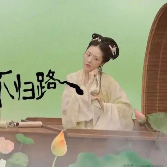 如果李清照微醺，RIO广告才上头！