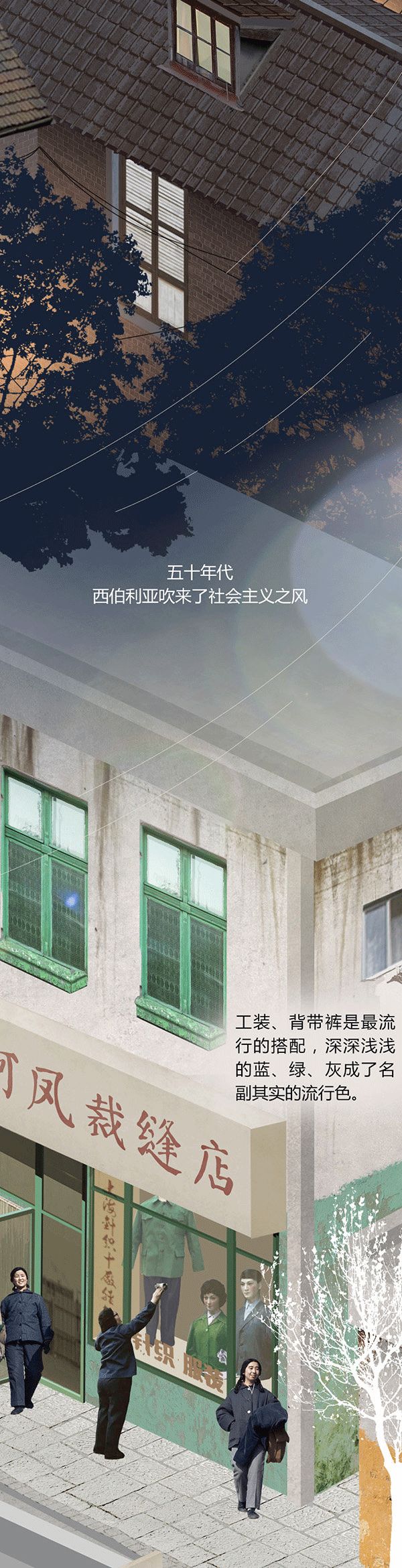 https://image.ipaiban.com/upload-ueditor-image-20200810-1597026105244067583.gif
