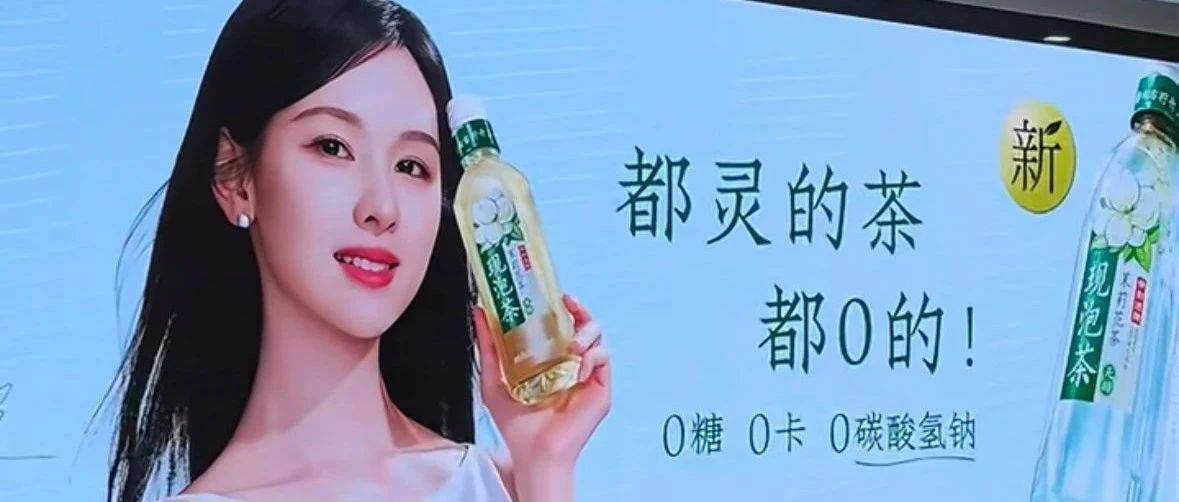 陈都灵爆改“谐音梗”，真是活灵活现！