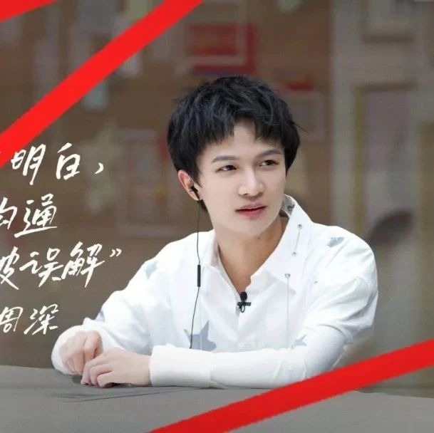 《令人心动的offer》职场文案，戳中社畜的心