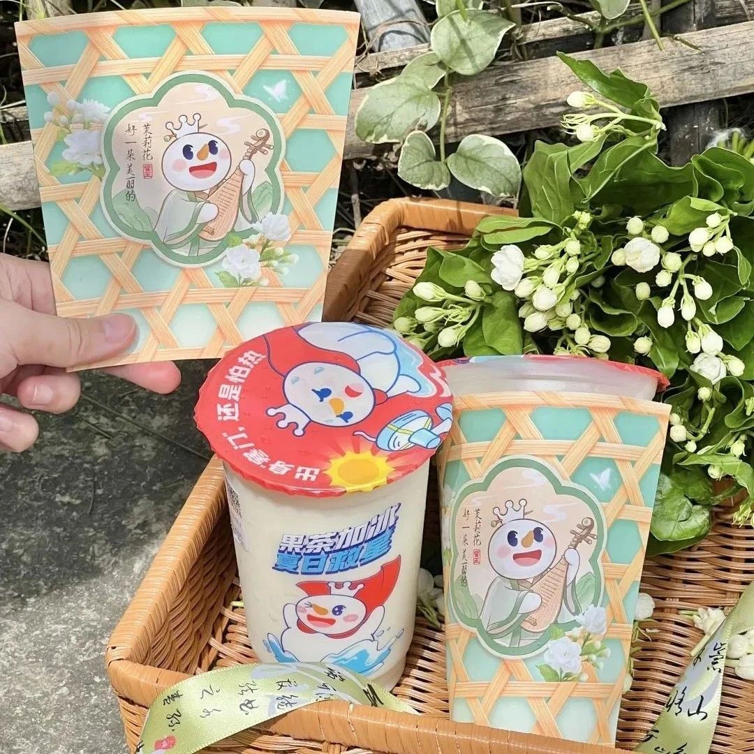 一秒喝掉676杯，这届消费者为何热衷于喝奶茶？