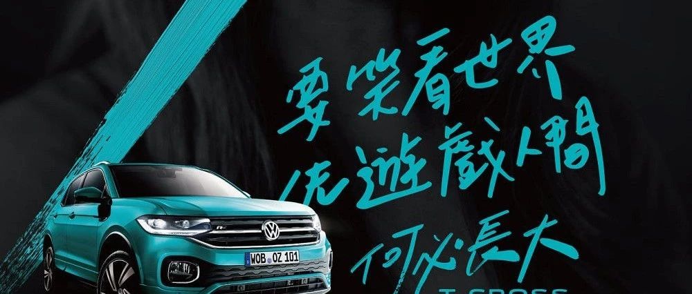 这14句反催婚文案凭什么火了？