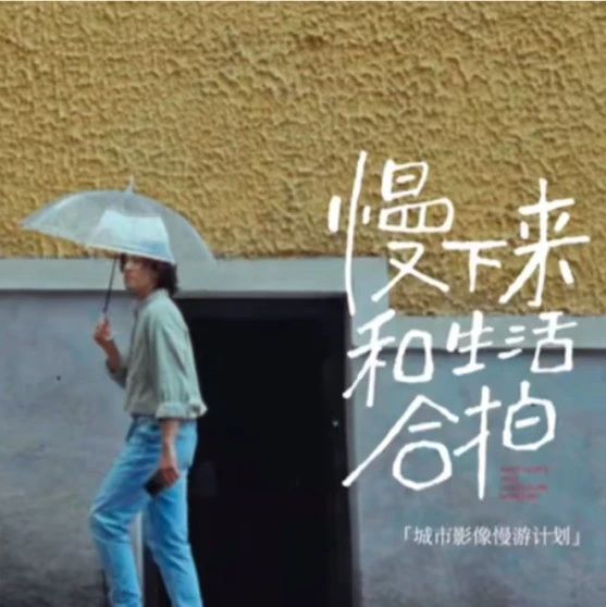 当做手机的开始讲故事……