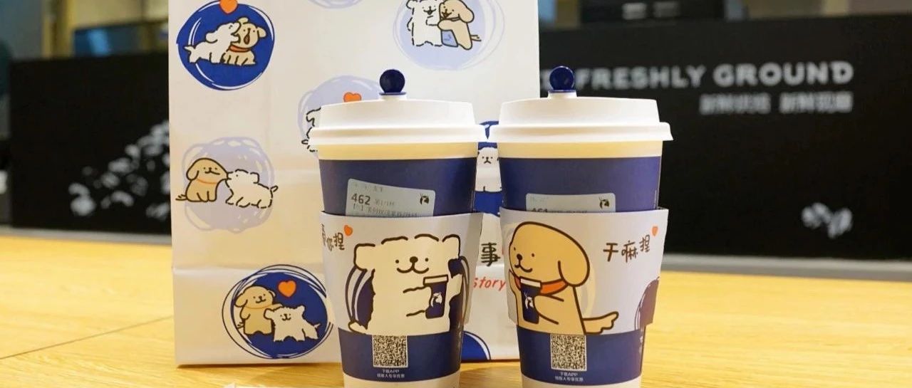 品牌热衷的IP营销，究竟有何魔力？