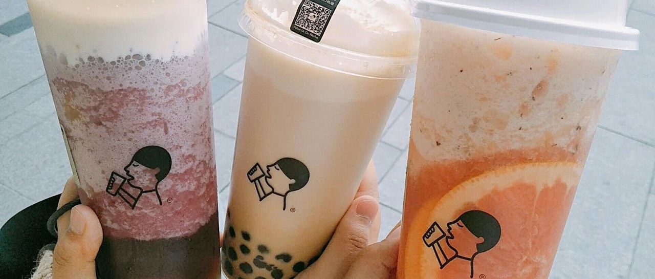 微博抽奖屡次翻车，喜茶真的太难了……