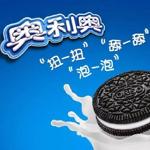 “拟人化”的文案有多撩人？
