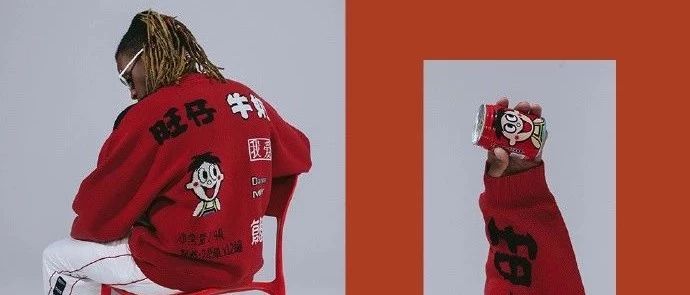 旺旺居然开始卖衣服了，这次是真的！