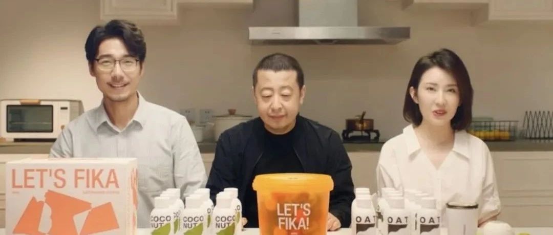 被贾樟柯diss三顿半的广告刷屏了！
