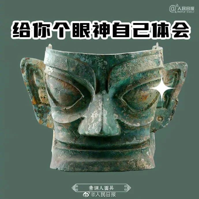 这届年轻人，为什么喜欢逛博物馆？