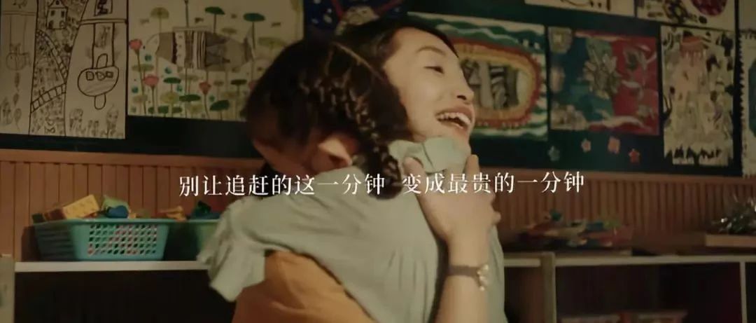 腾讯感人广告：1分钟到底有多贵？