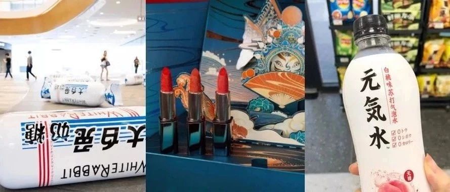 打造爆品的关键点，究竟是什么？