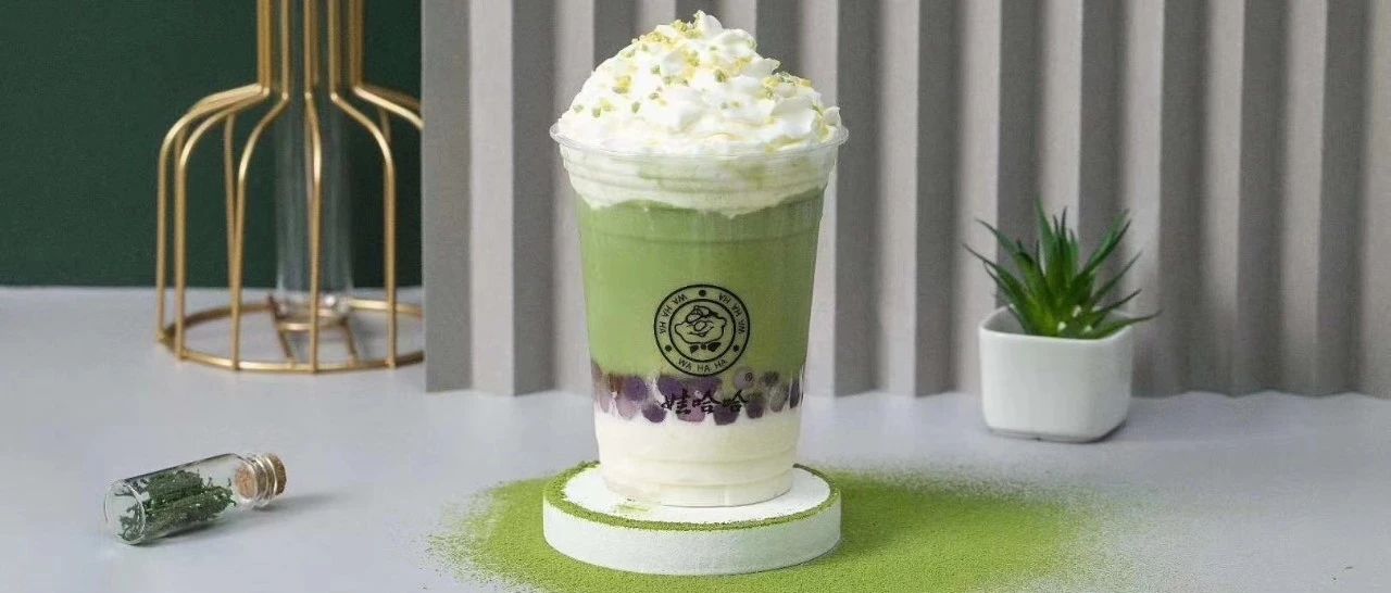 主打AD钙奶，娃哈哈开始卖奶茶了