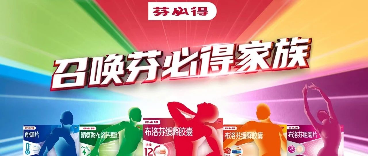 不止跨界联名，最近这些品牌案例也让年轻人上头！