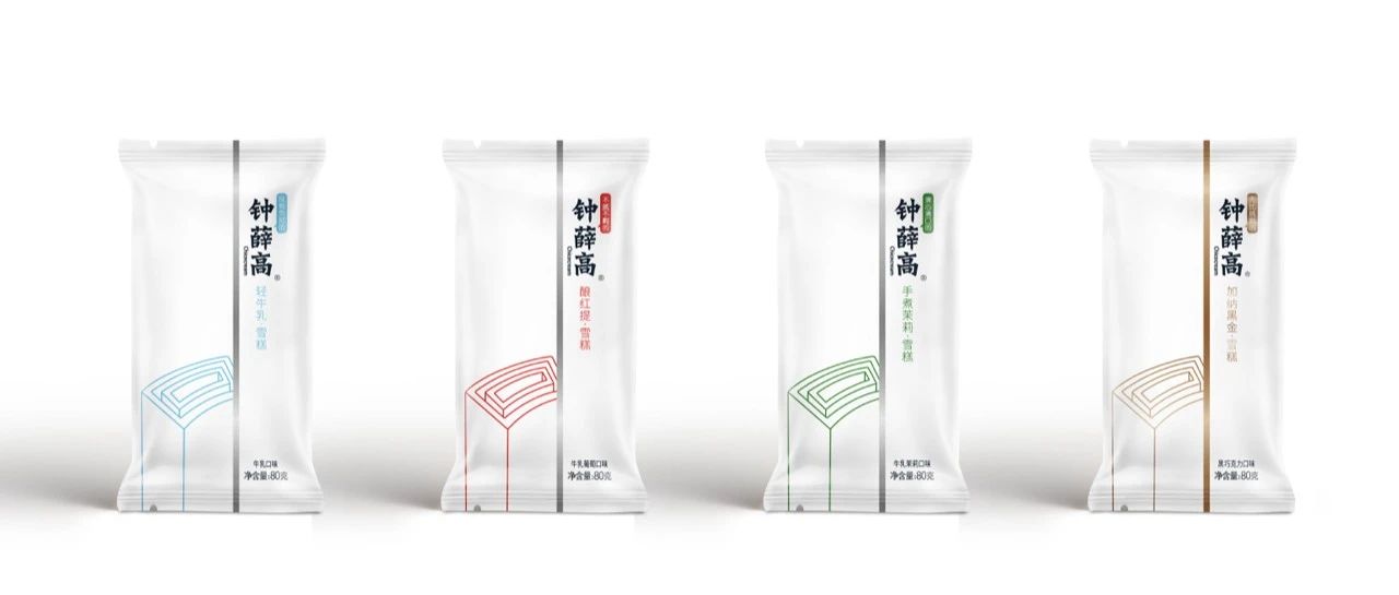 营销泡沫被戳破后，钟薛高还能火多久？