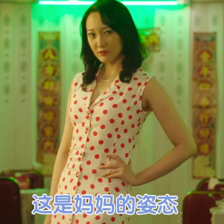 网易有道又搞事情了