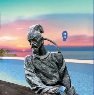高德地图的十一文案，请来了千年文物