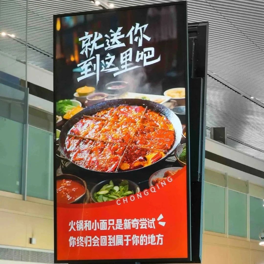 文案抓心捞肺，才更深入人心！