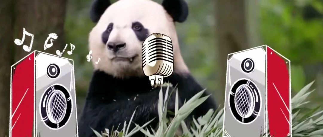 给熊猫开春晚，肯德基这波营销太萌了！