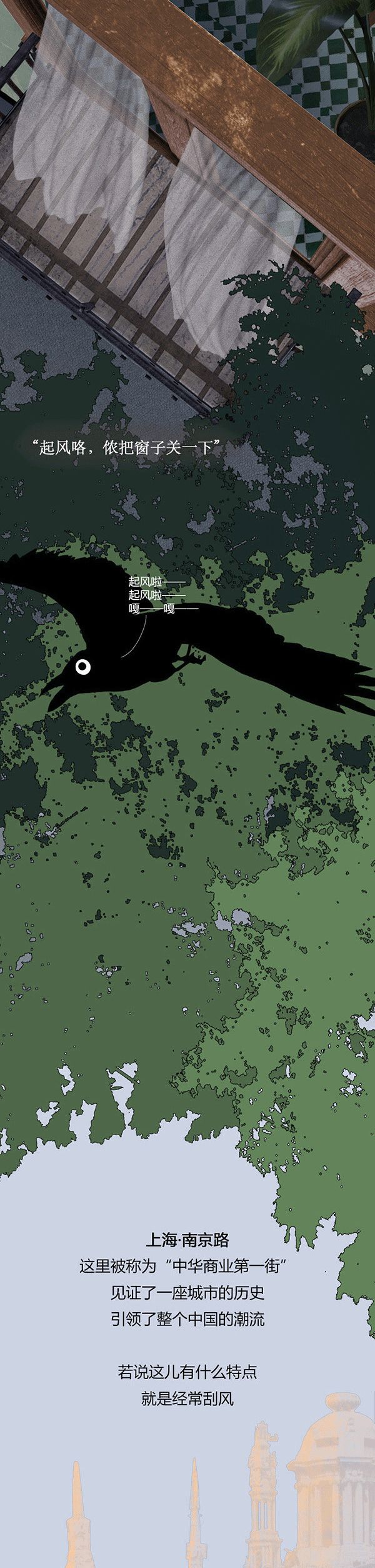 https://image.ipaiban.com/upload-ueditor-image-20200810-1597025935799041195.gif