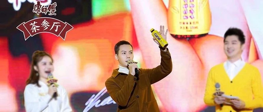 新媒体时代下，品牌如何打好粉丝经济这张牌？