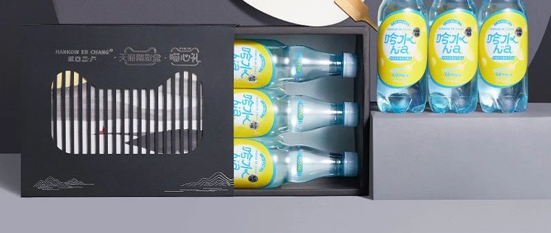 乐乐茶、汉口二厂、可口可乐……为何纷纷推出玻尿酸饮品？
