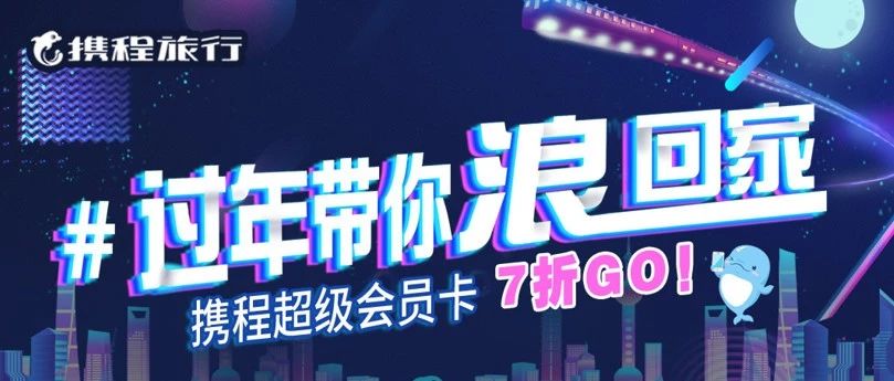 竖屏创意的三个维度，抖音企业号如何玩转品效传播？