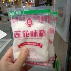 莲花味精穷的剩办公楼？ 员工帮辟谣，原来最好的营销是产品