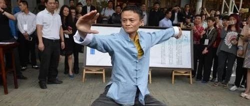 招招“致命”，阿里巴巴出了一本武功秘籍！