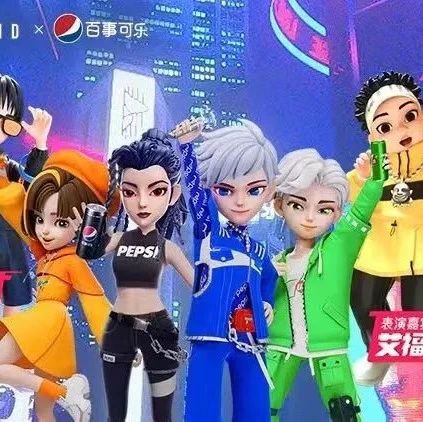 web3.0时代，品牌应该如何玩好元宇宙营销？