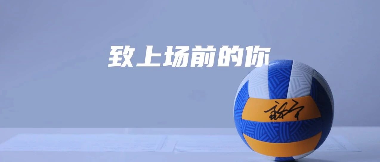 一支特殊的高考短片，结尾出乎意料