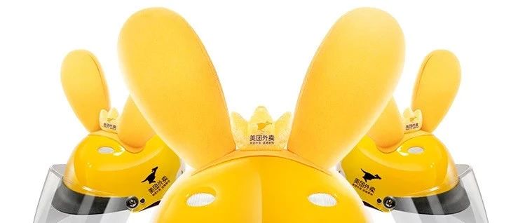 美团，重新定义耳朵
