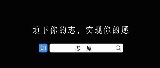这一次，知乎给了所有人《答案》