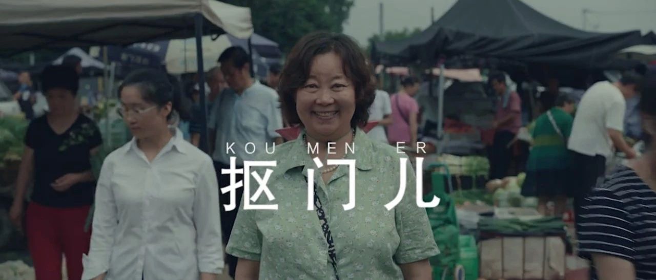 张大鹏最新短片，太真实了！