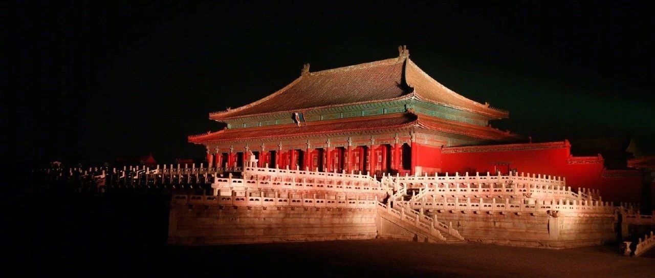 故宫，600岁了！