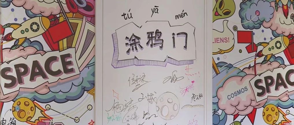今年520，为什么这支品牌态度片成了黑马？