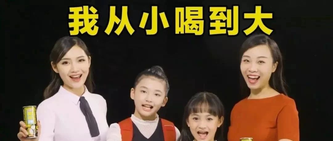 椰树椰汁回应“从小喝到大”，网友吵翻了！