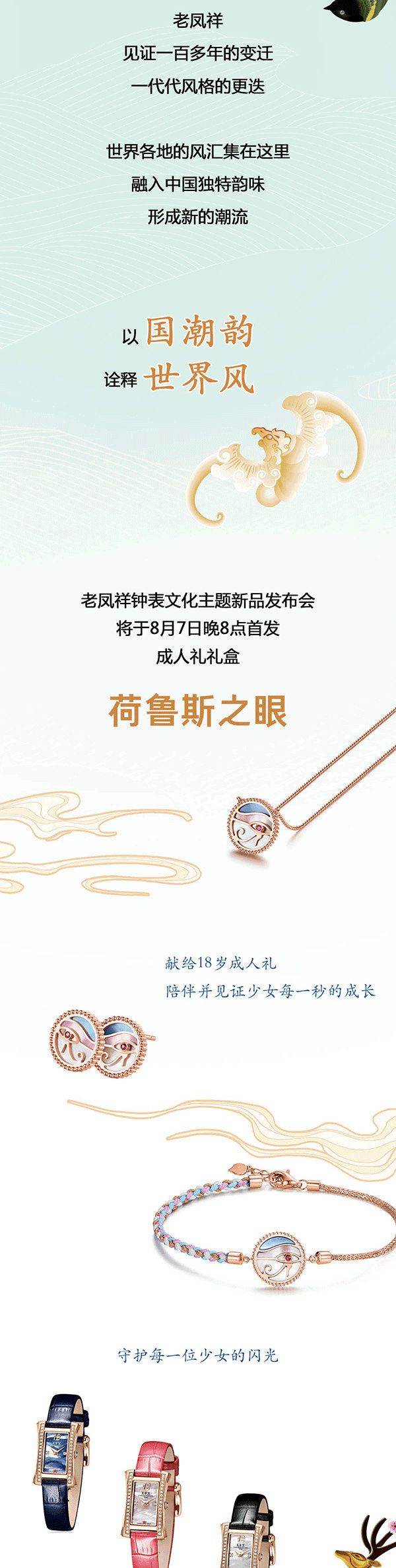 https://image.ipaiban.com/upload-ueditor-image-20200810-1597026255462017016.gif