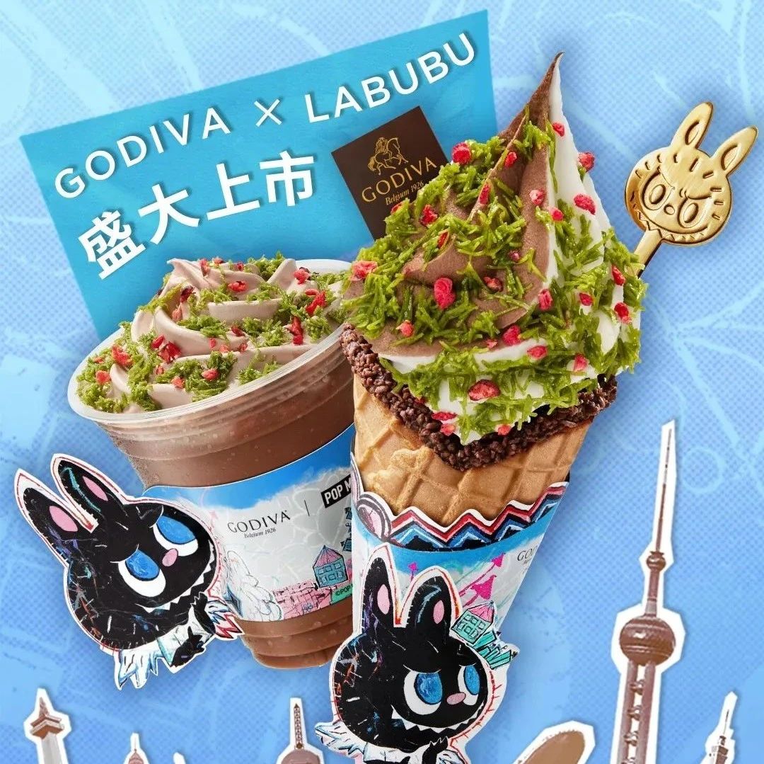 Labubu居然出冰淇淋了