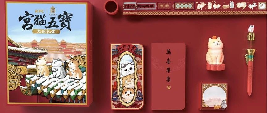 国货当道，凭什么击中当代种花新青年？