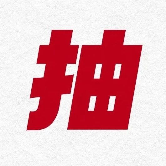 2024哪些品牌靠“抽象”出圈了？