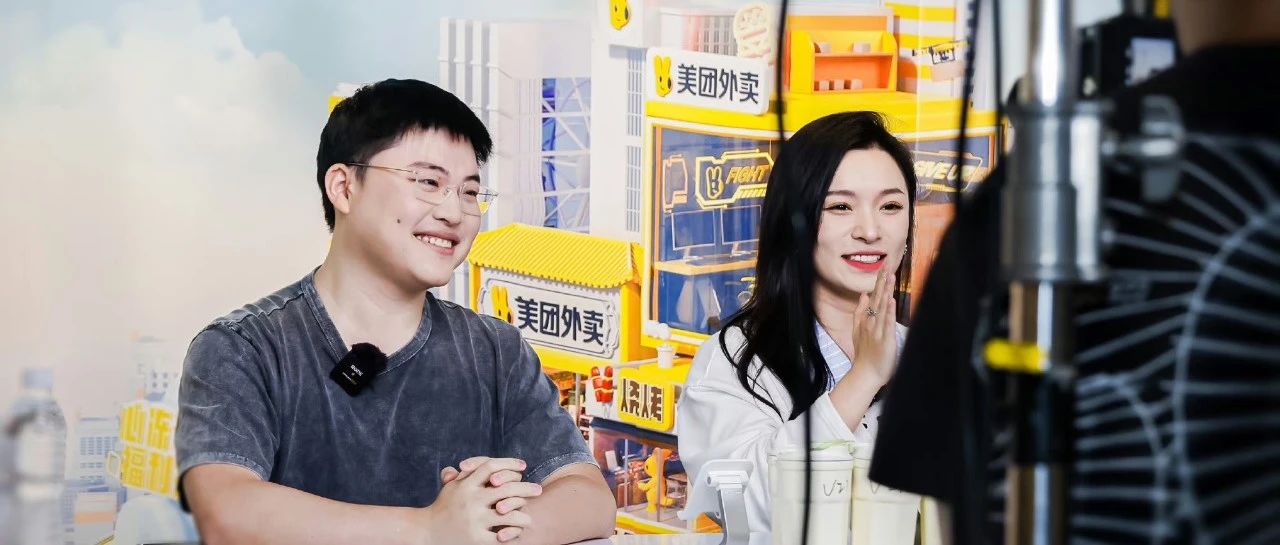 美团外卖神抢手X Uzi，为直播带货打开新的可能