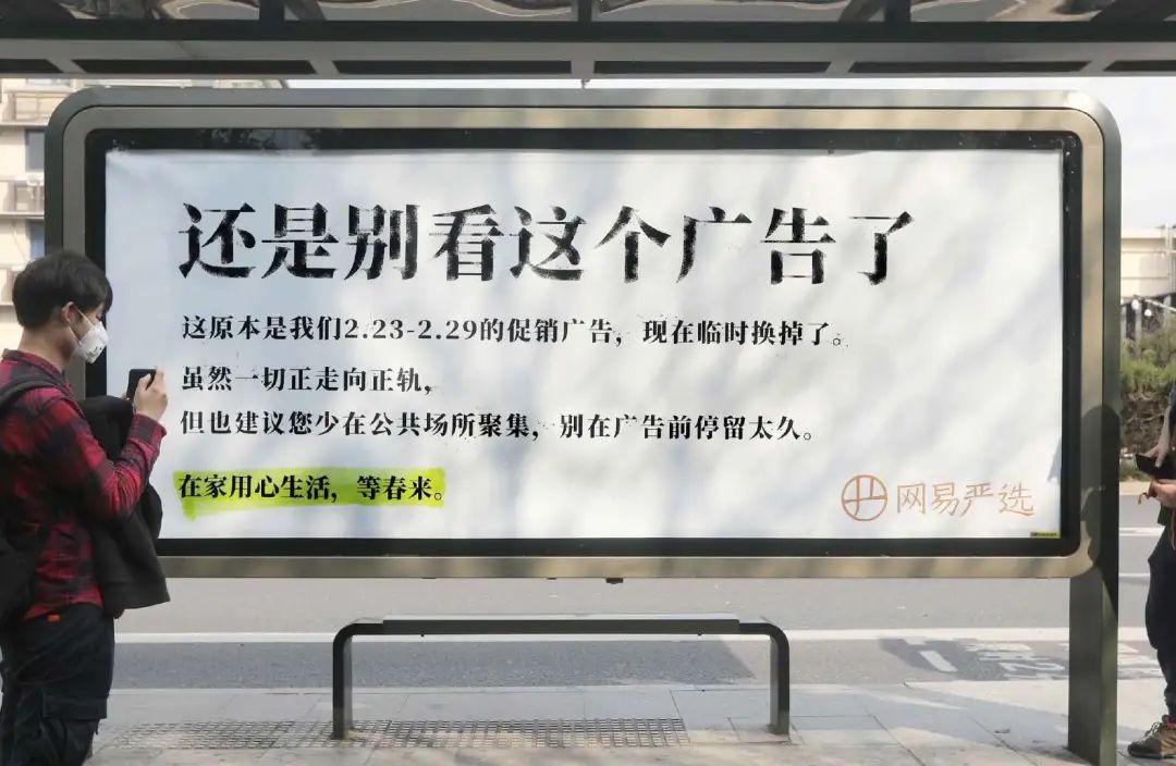 1582686575169458.jpg