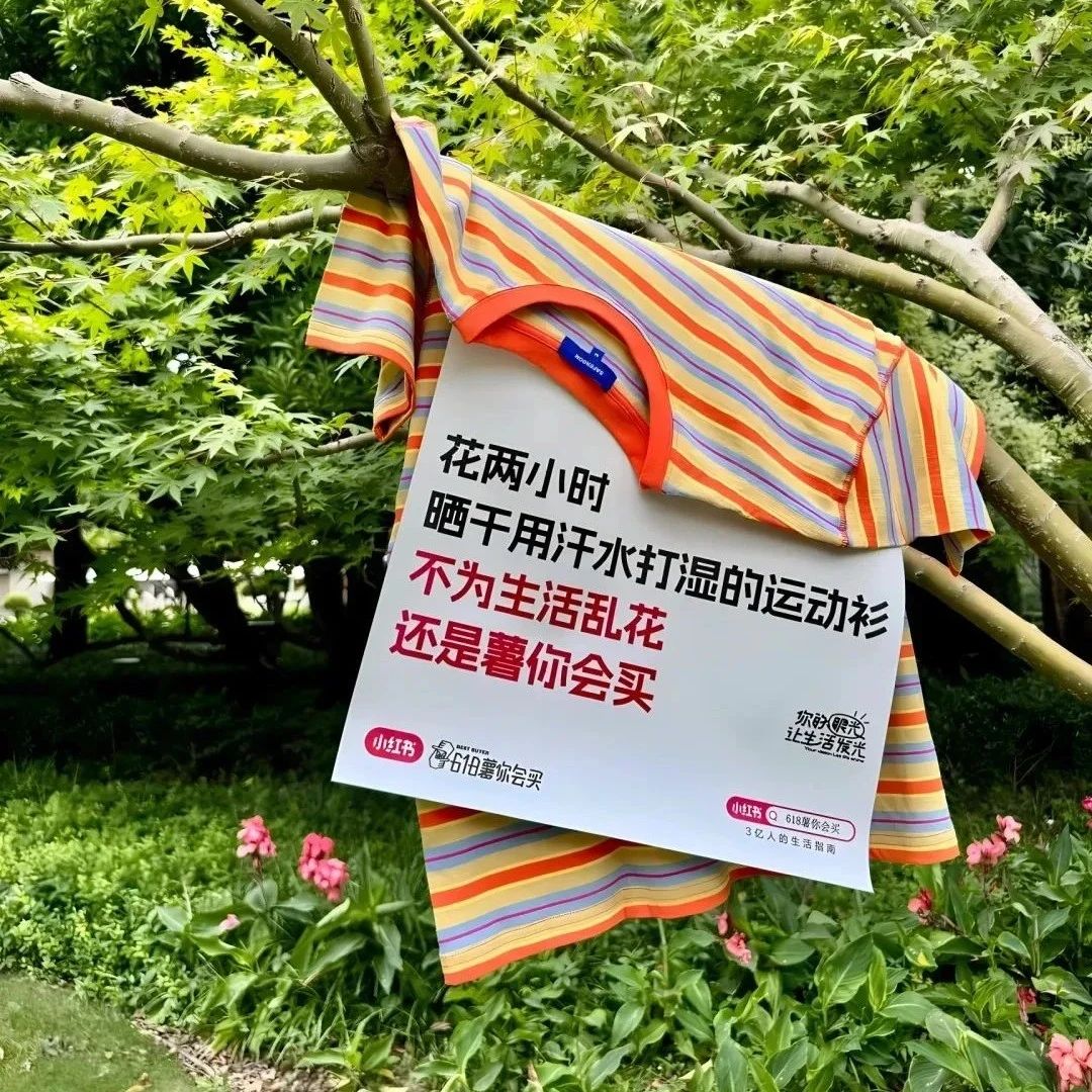 为何大家都对“抽象营销”上瘾？